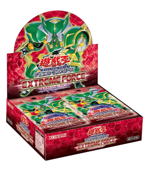 Yu-Gi-Oh OCG Duel Monsters EXTREME FORCE BOX